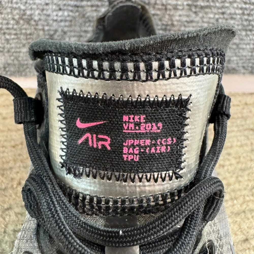 Nike bottom sole
